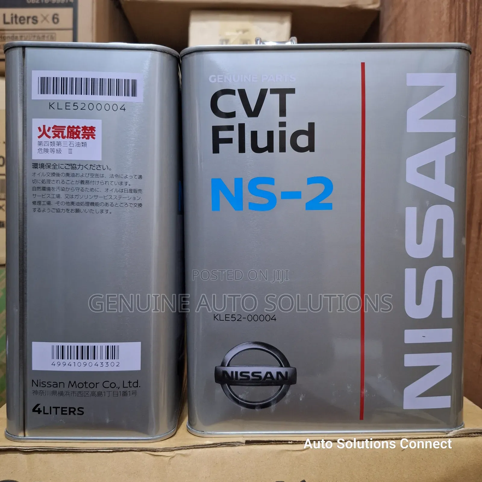 Nissan Transmission Fluid Ns 2 3