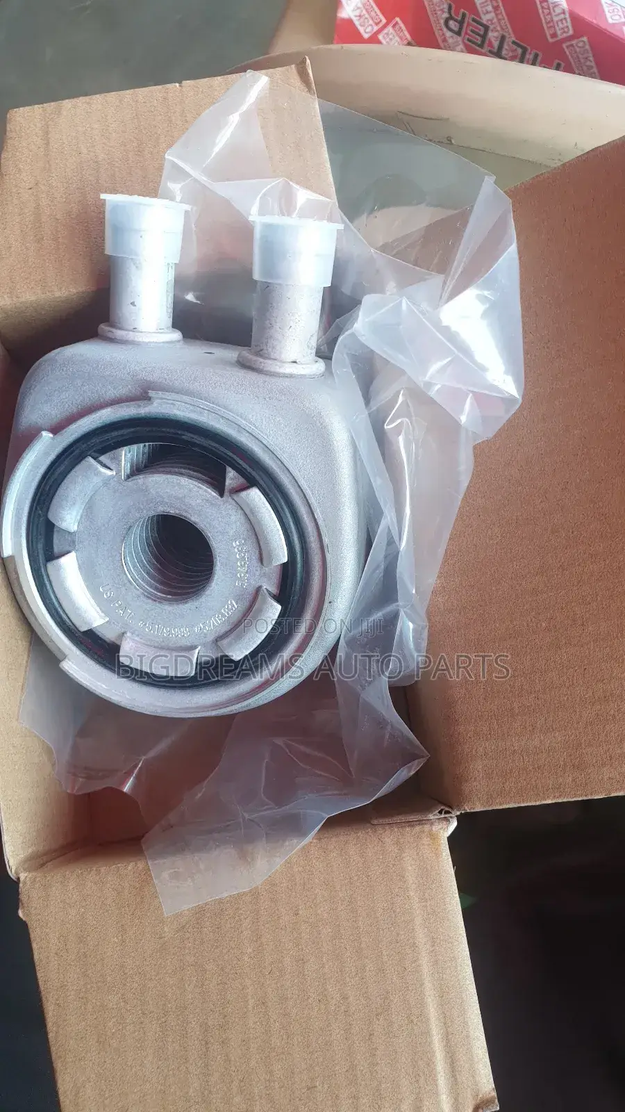 Hyundai/Kia Engine Oil Cooler