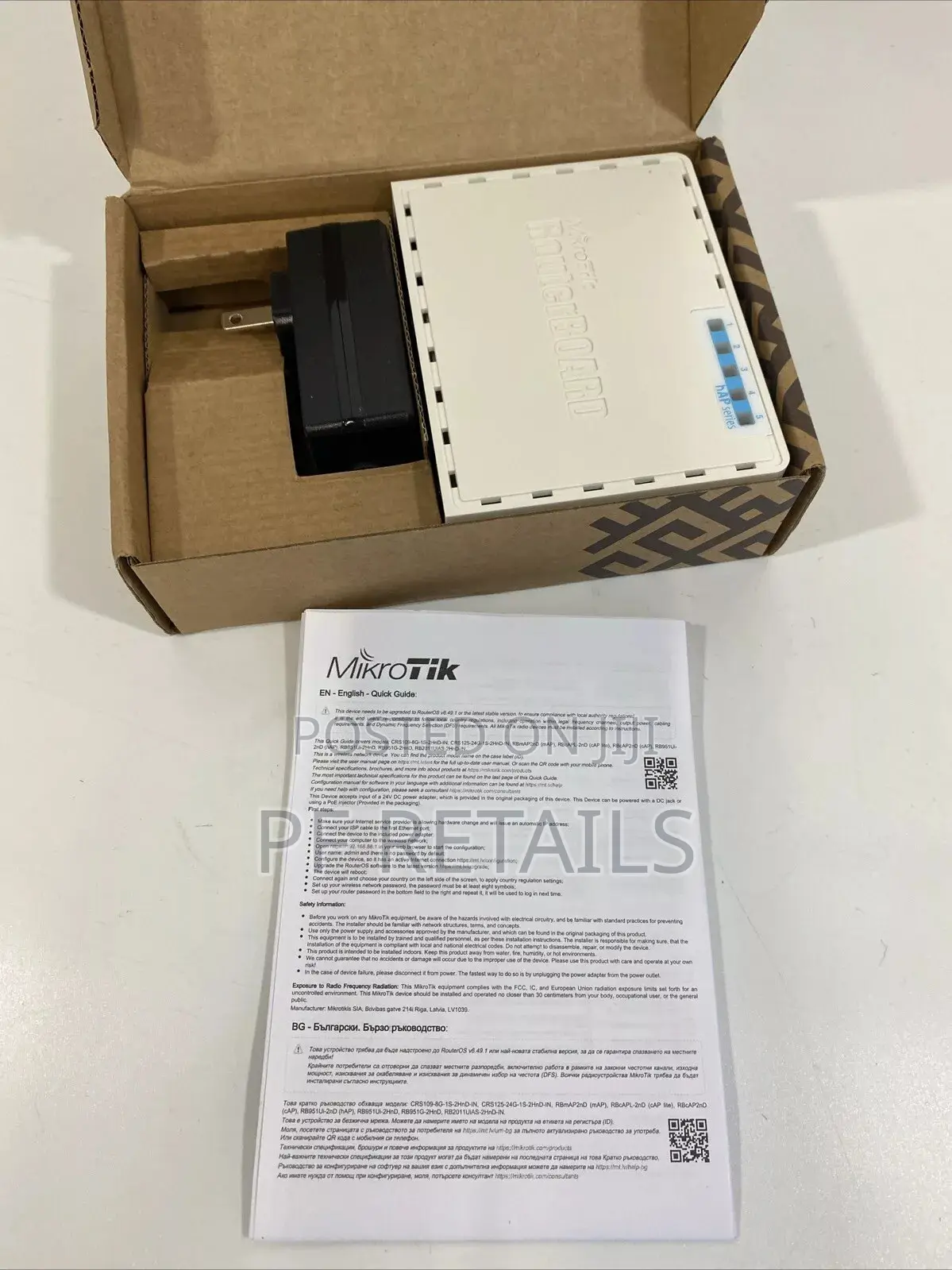 Mikrotik Rb941-2nd