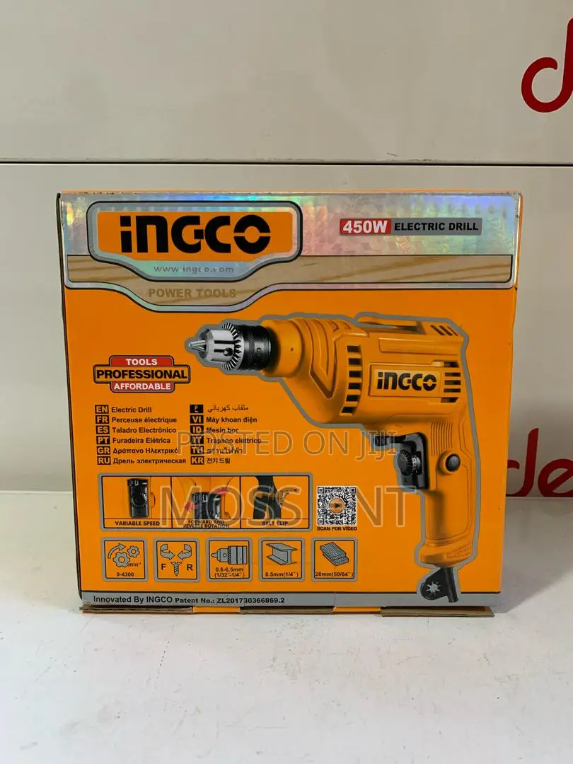 Ingco Electric Drill 450w 6.5mm - Ed45658