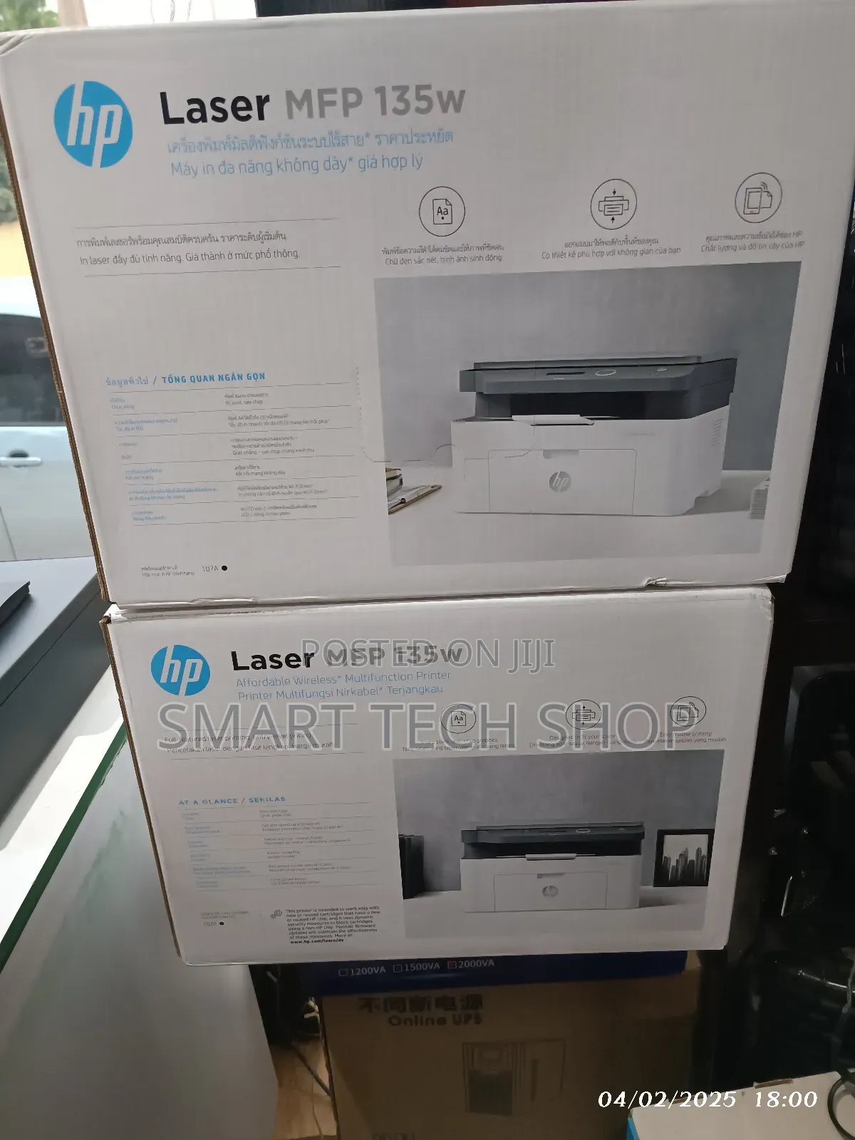 Hp Laserjet Mfp135w, Scan, Print, Photocopy