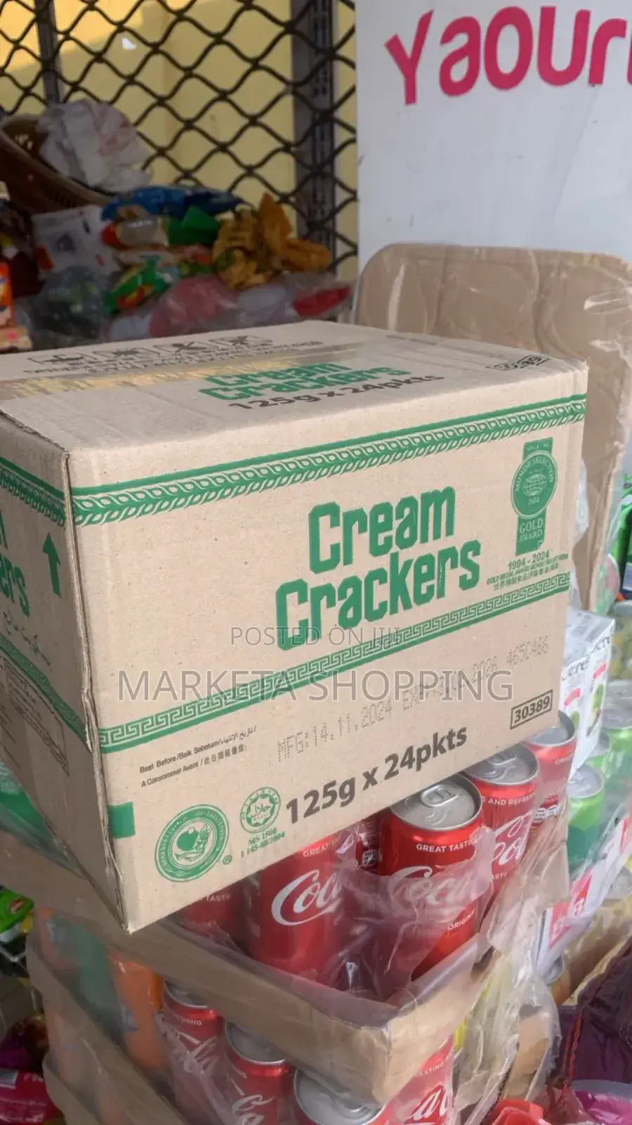 Hupseng Cream Crackers 125gx24