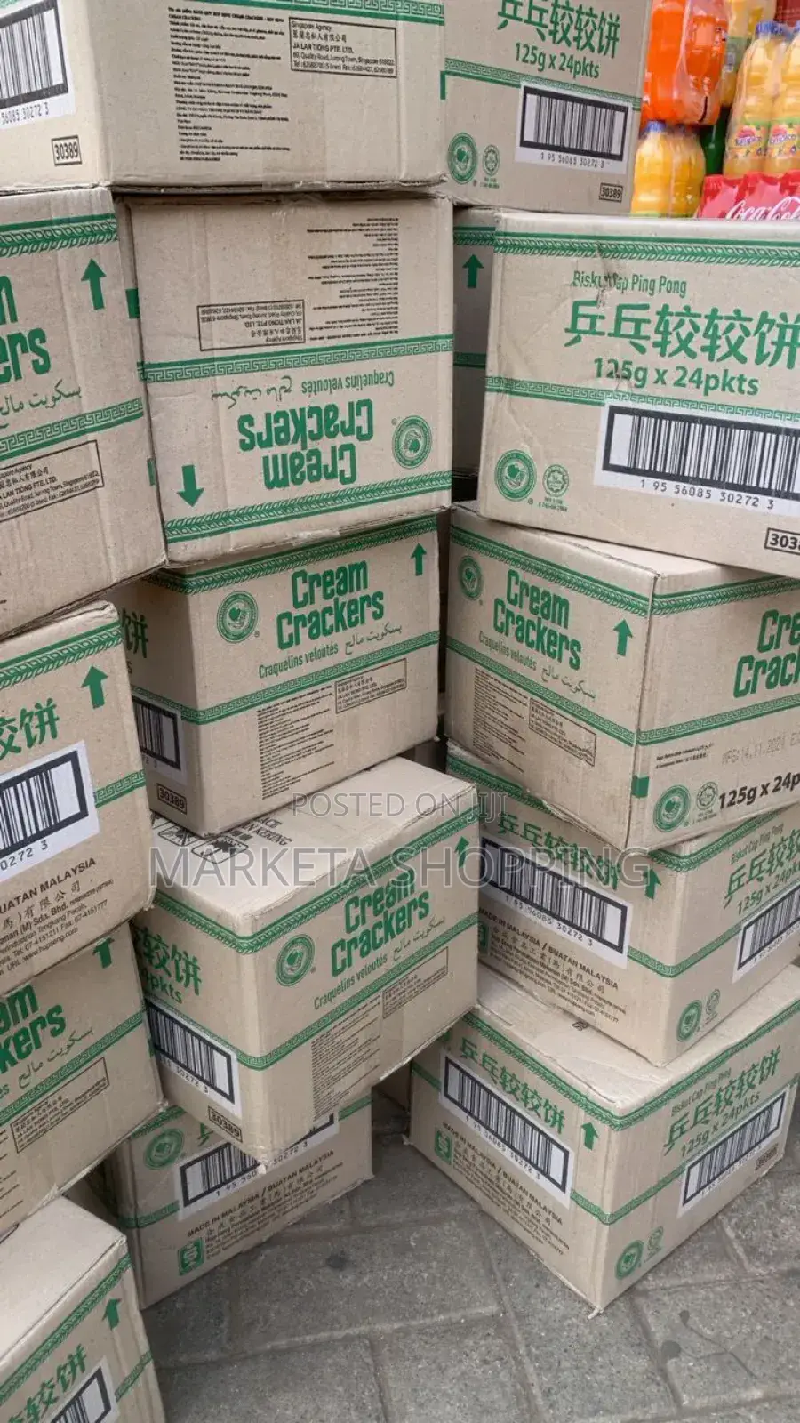 Hupseng Cream Crackers 125gx24