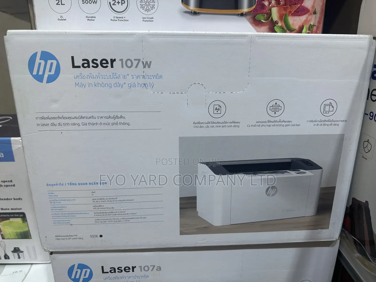 Hp Laserjet Pro M107w Monochrome Wireless Printer
