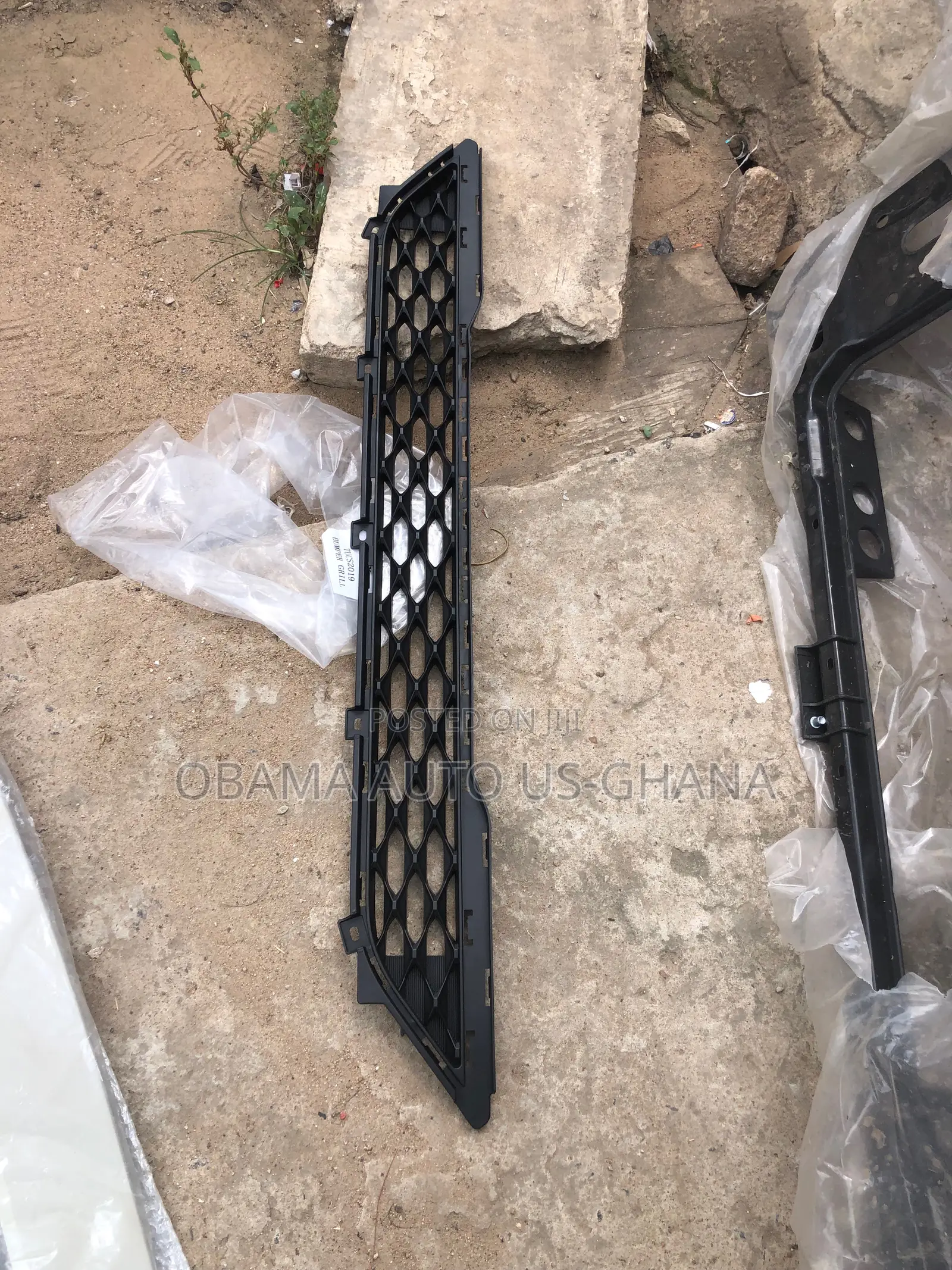 Hyundai Tucson 2019 2020 2021 2022 Front Bumper Lower Grill Grille