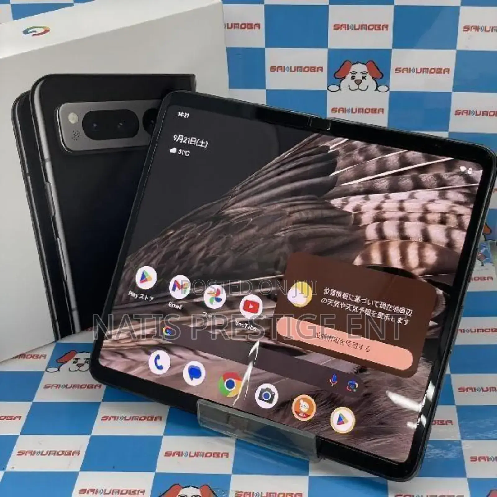 New Google Pixel Fold 256 GB Black