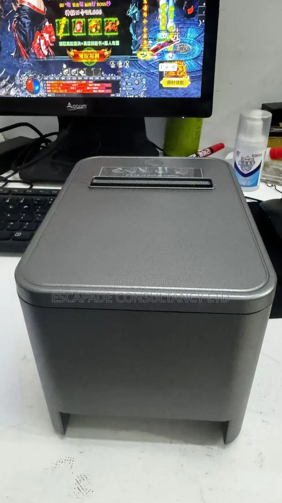 Thermal Receipt Printer OCOM OCPP-812 ESCAPADE
