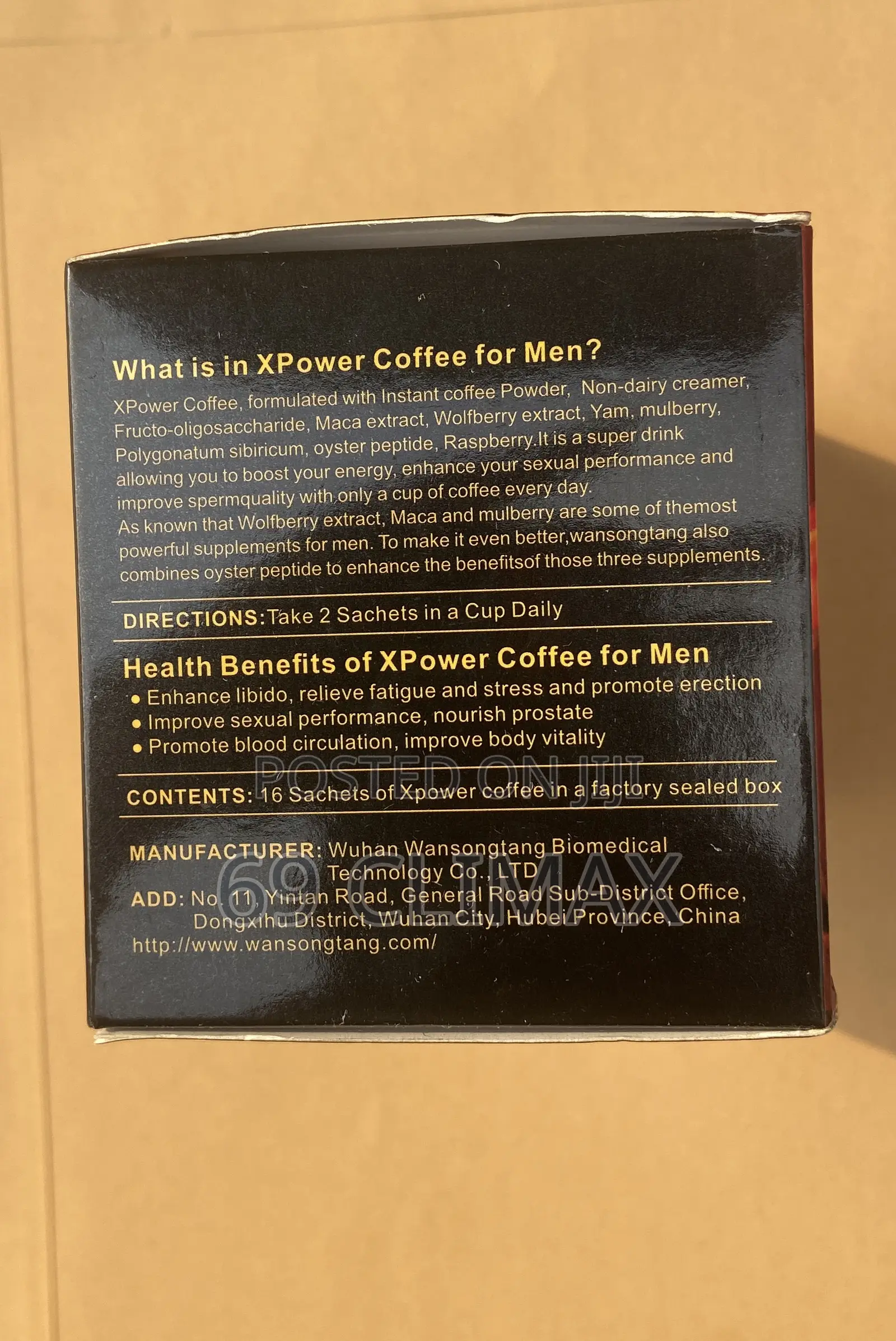 X Power Coffee for Men