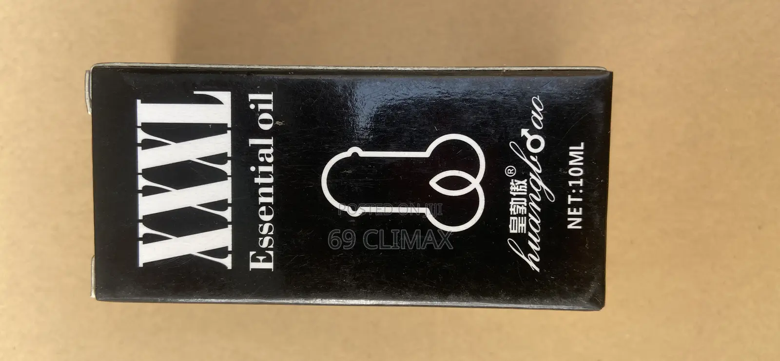 XXXL Essential Oil