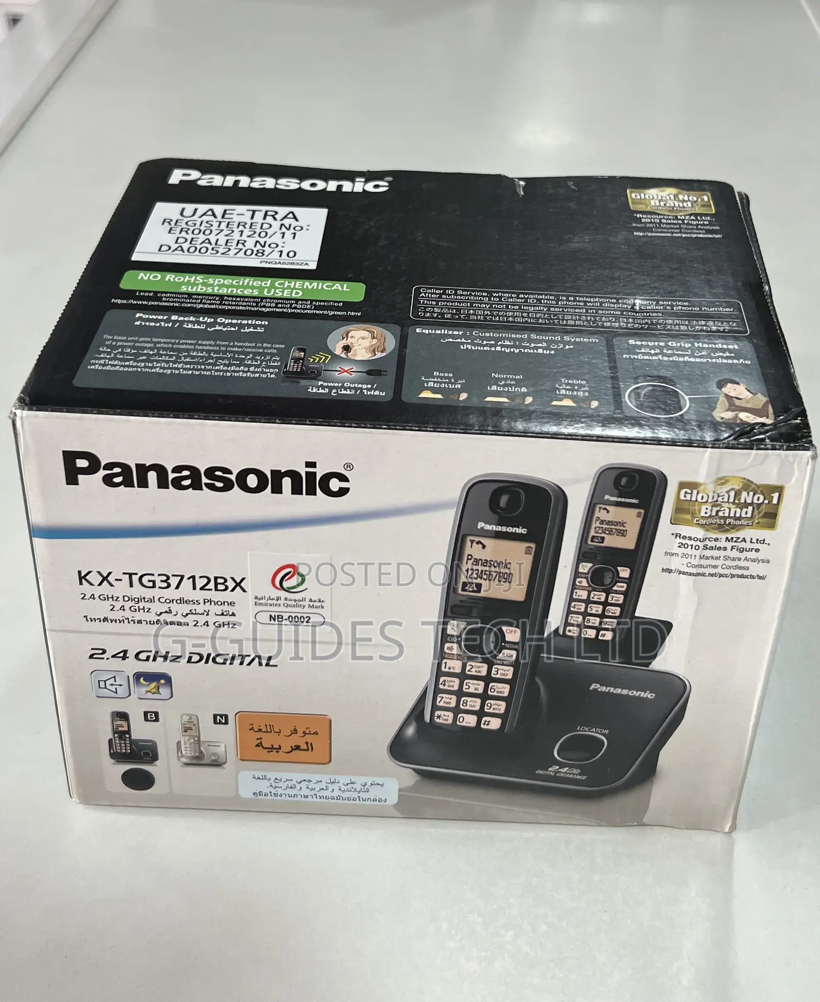Panasonic 2 in 1 Digital Cordless Phone KX-TG3712BX
