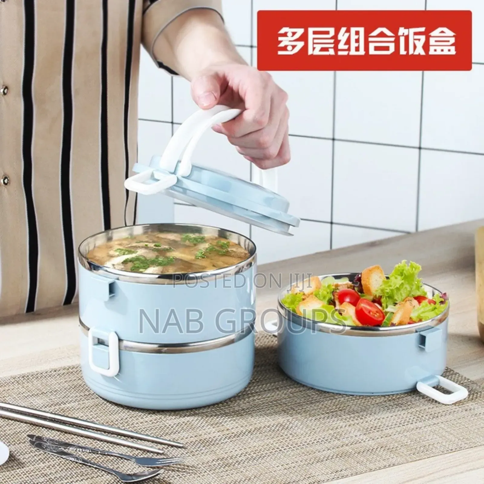 Bento Lunch Box