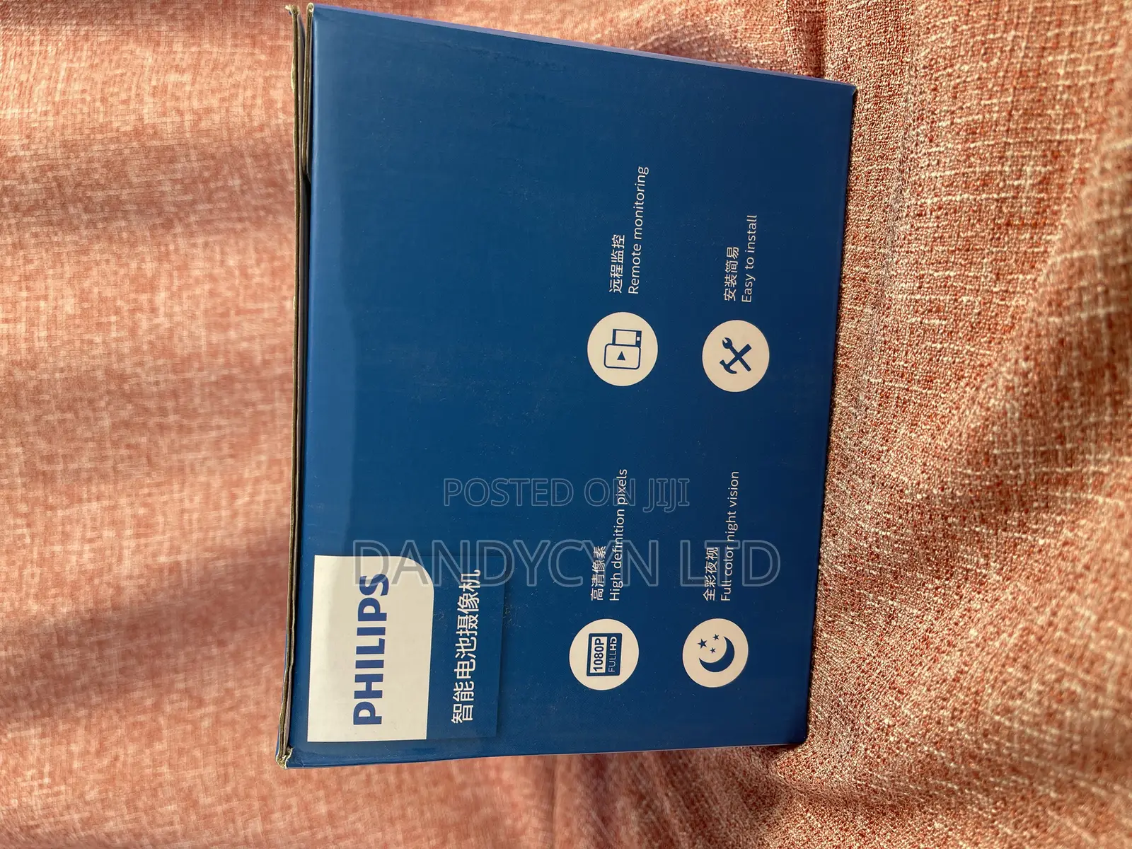 Philips Solar Camera 4G