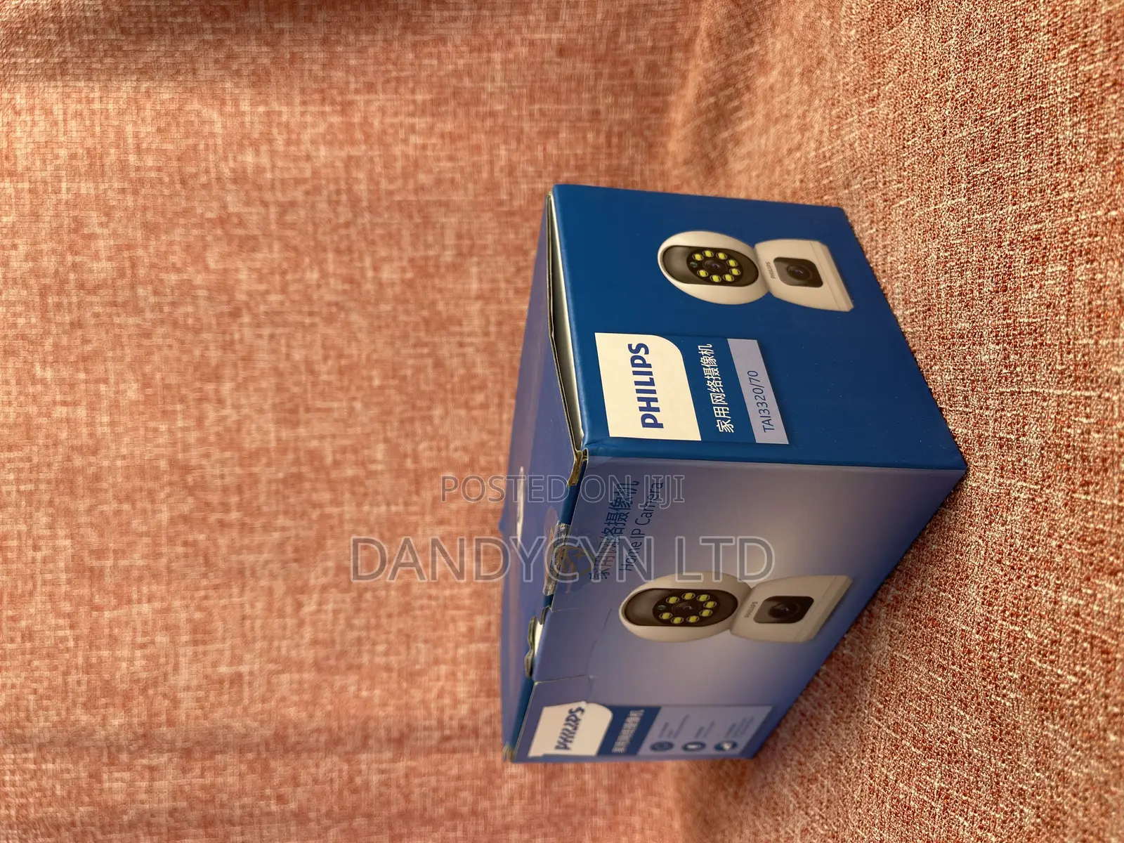 Philips Smart IP Camera
