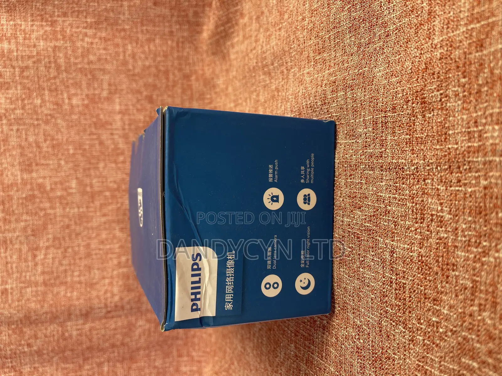 Philips Smart IP Camera