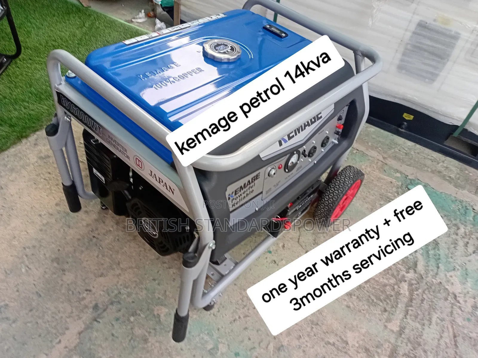 Patronise Kemage 14kva 16000watt Petrol Generator
