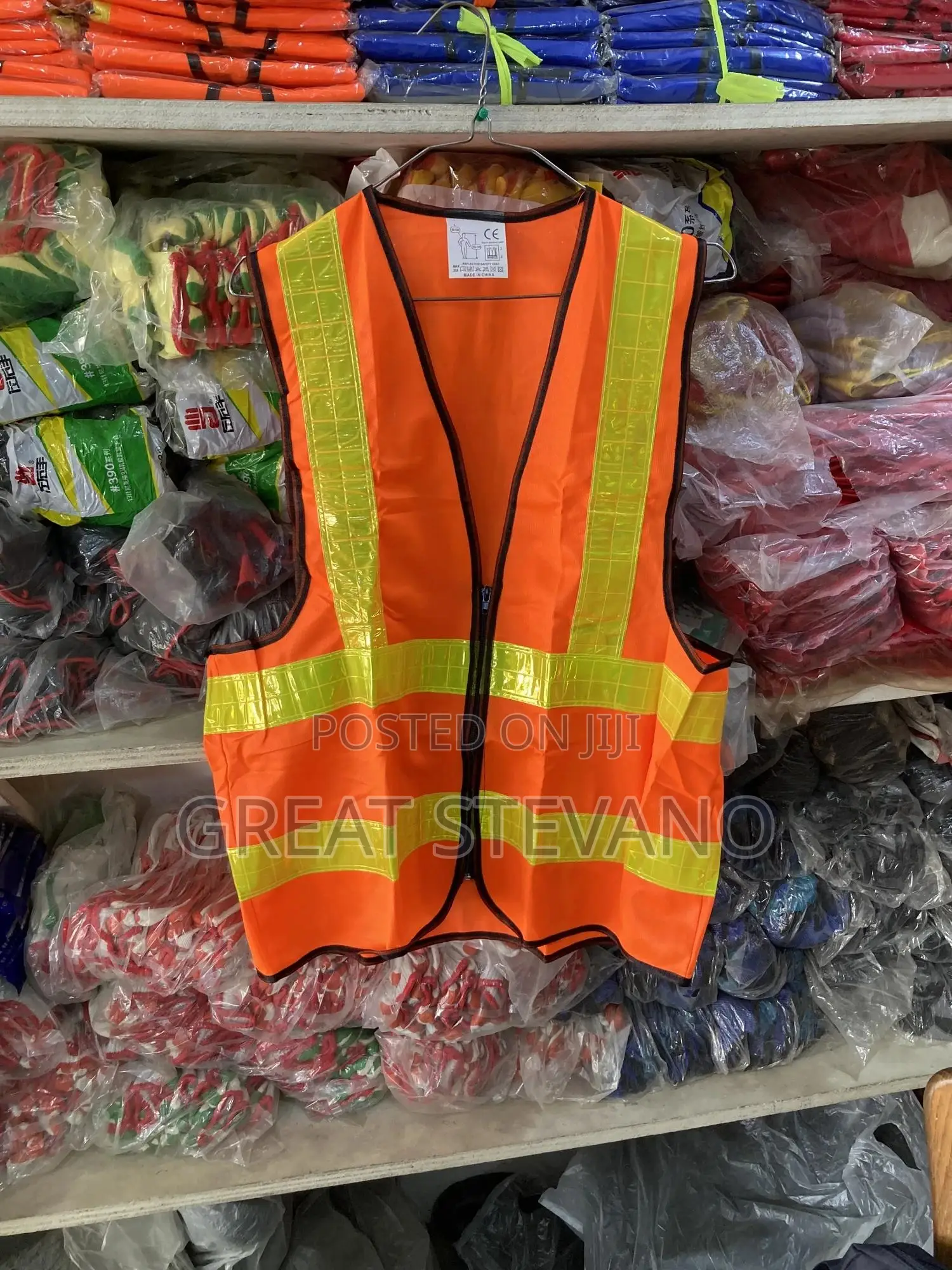 Reflective High Visibility Vest