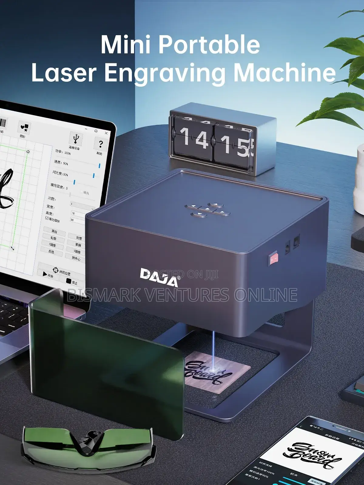 3W DJ6 Laser Engraver Marking Portable Engraving Machine