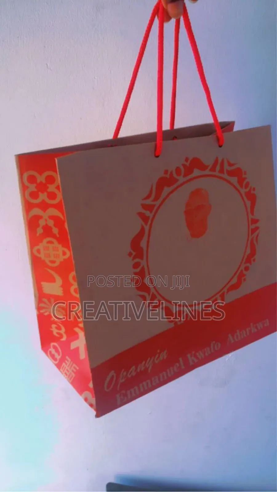 Brown Funeral Bags