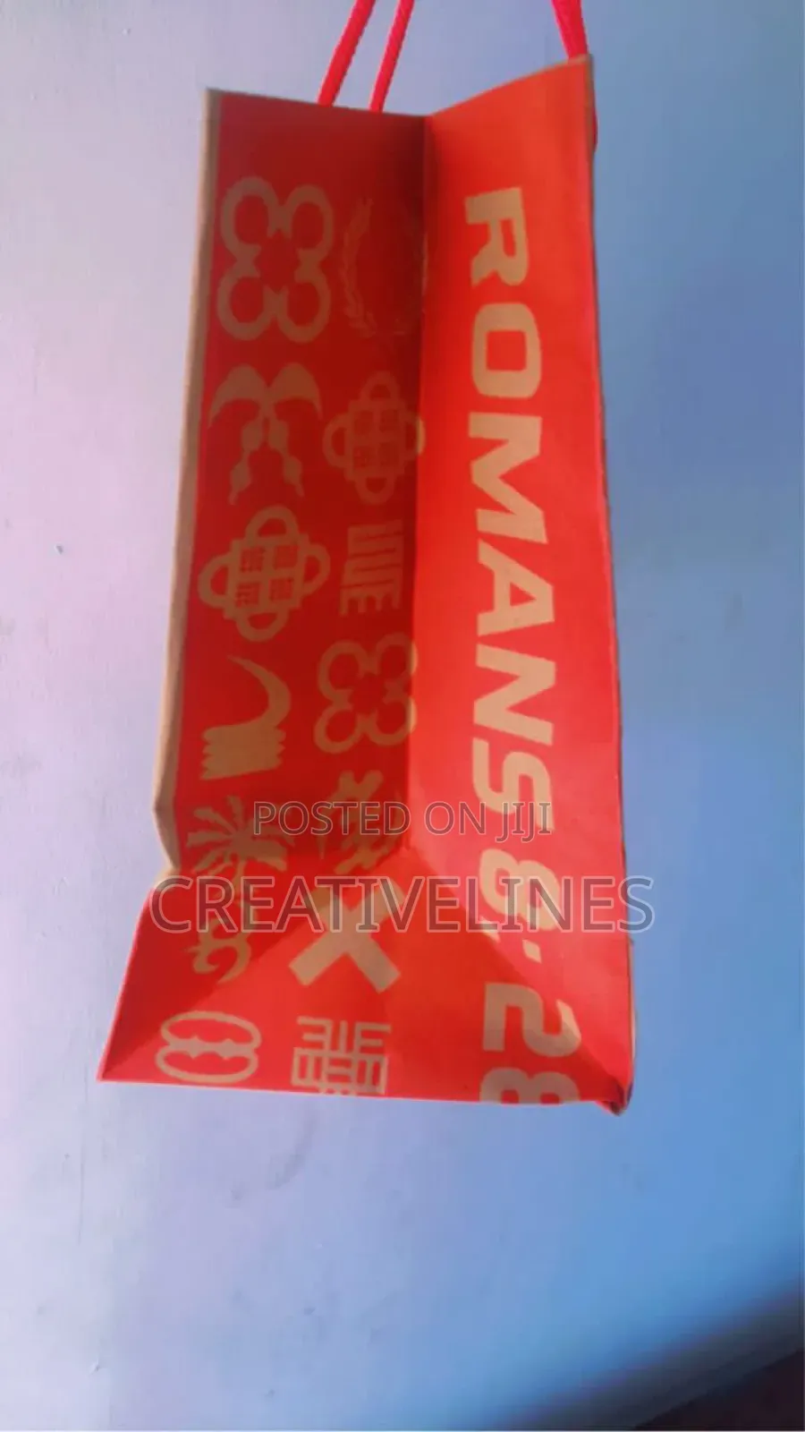 Brown Funeral Bags