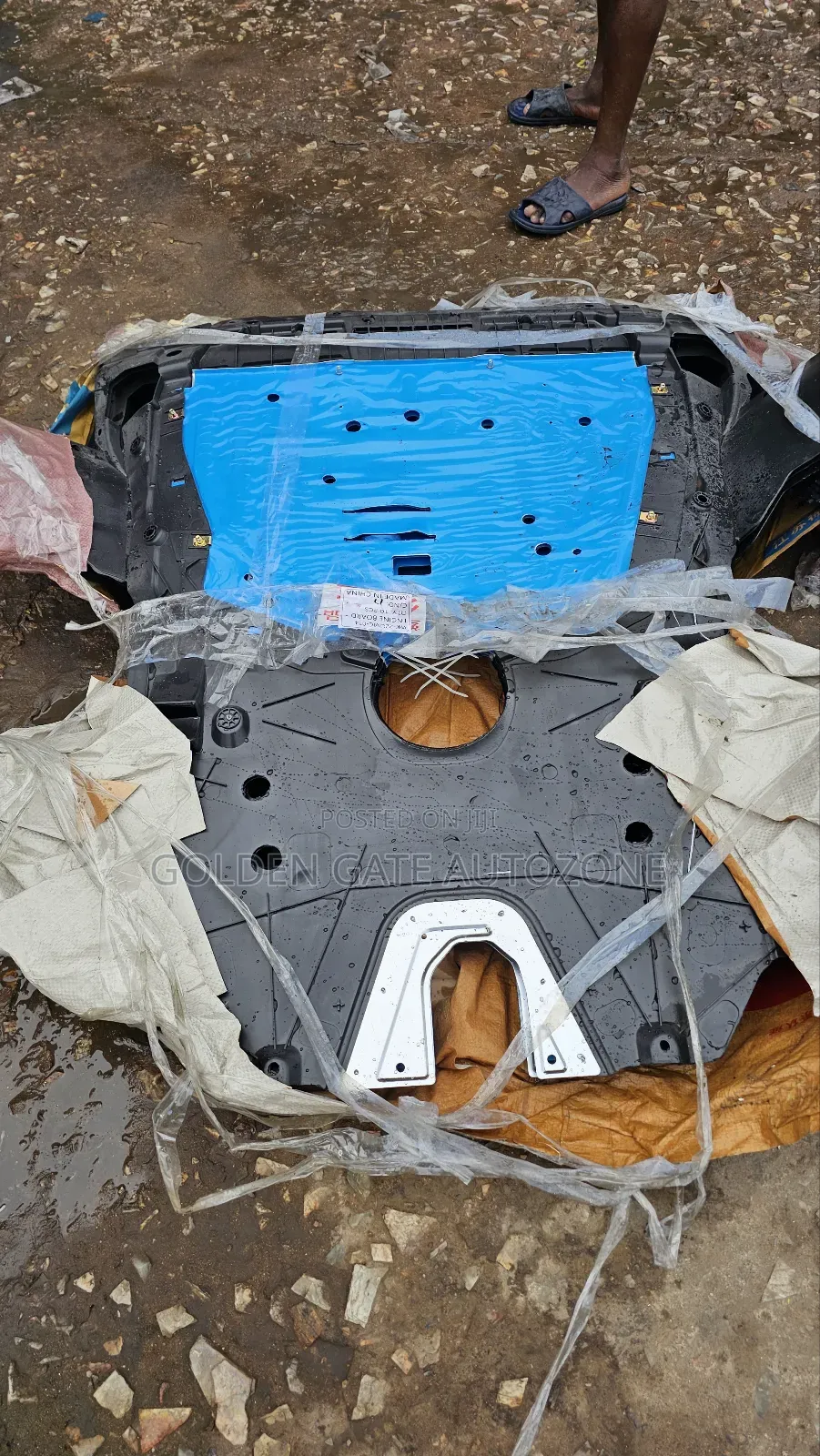 Honda Civic 2023 Engine Under Cover