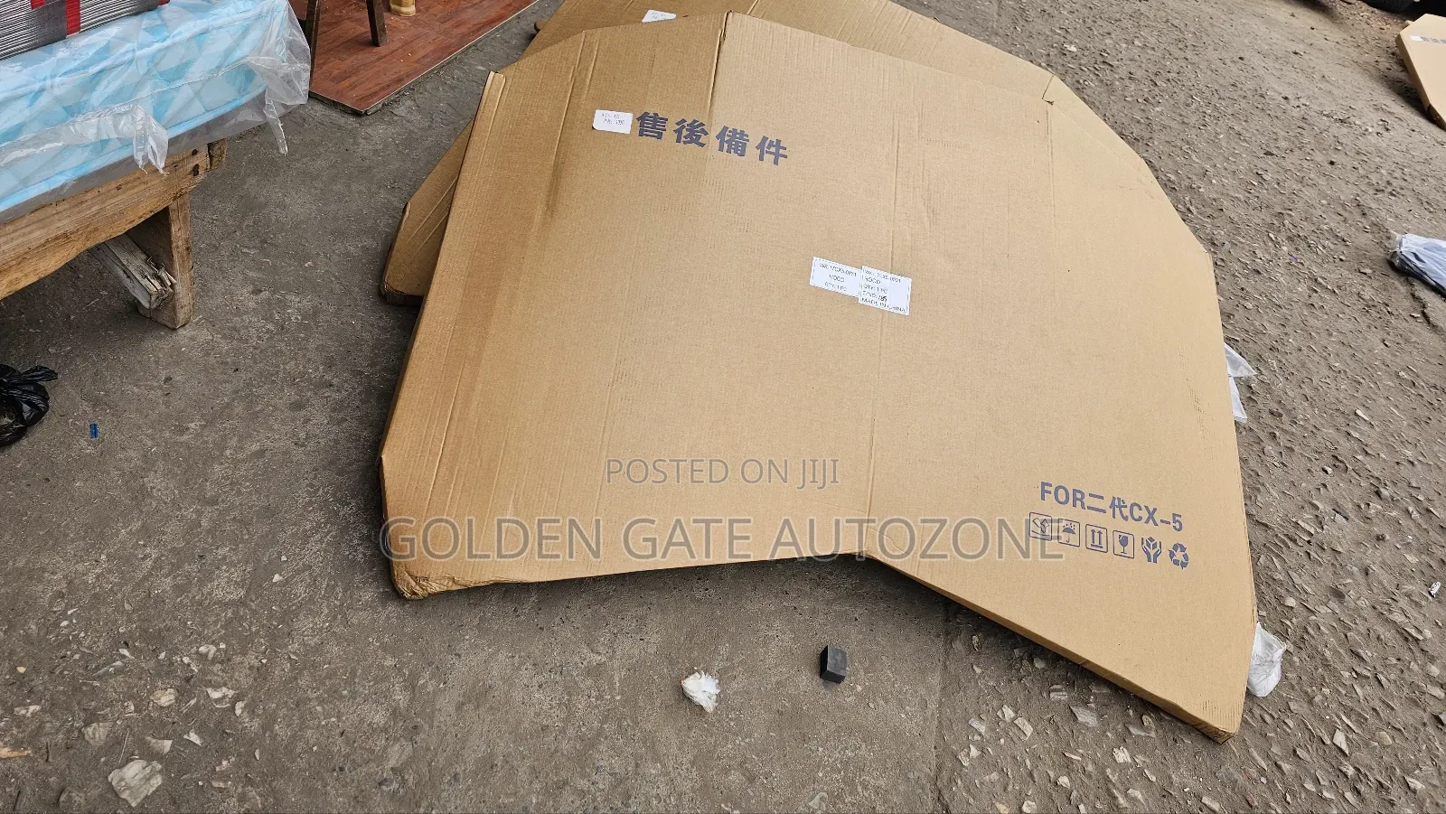 Mazda Cx5 2017 to 2024 Bonent Hood