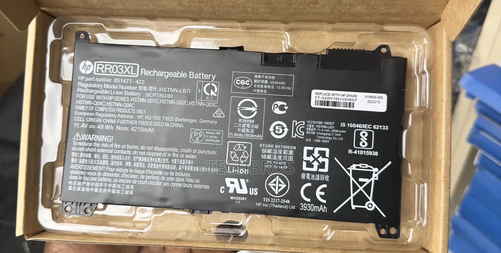 Original Hp Battery for Probook 430/440/450/455(Rro3xl)