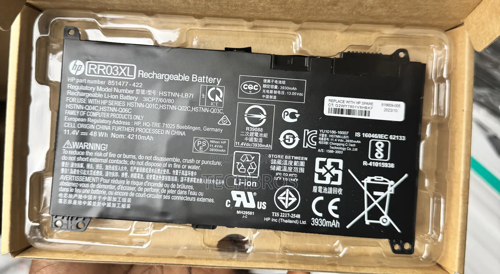 Original Hp Battery for Probook 430/440/450/455(Rro3xl)