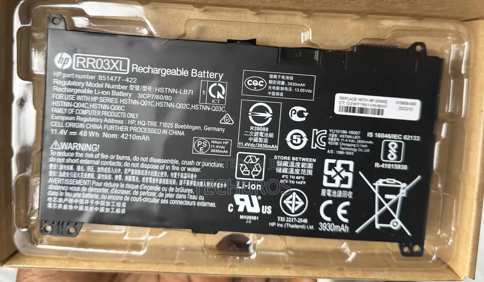 Original Hp Battery for Probook 430/440/450/455(Rro3xl)