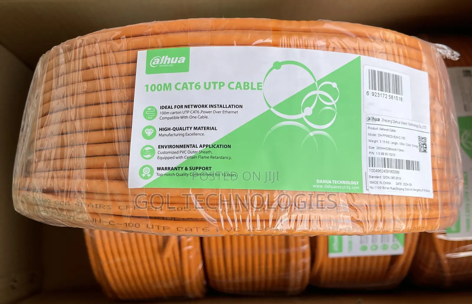 Dahua Cat6 Network Cable CCA 100m Hight Speed Internet Cable