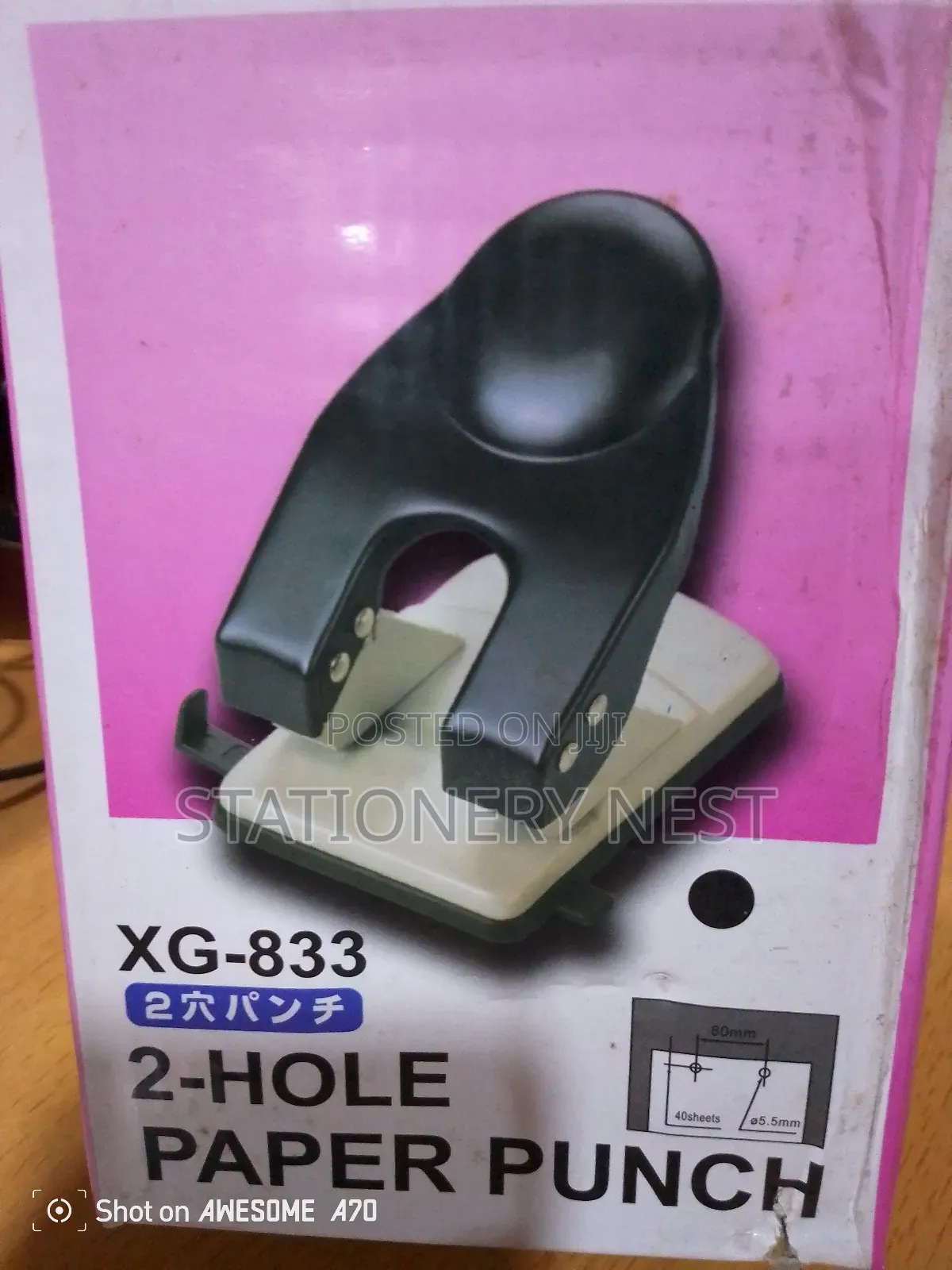 Heavy Duty Perforator