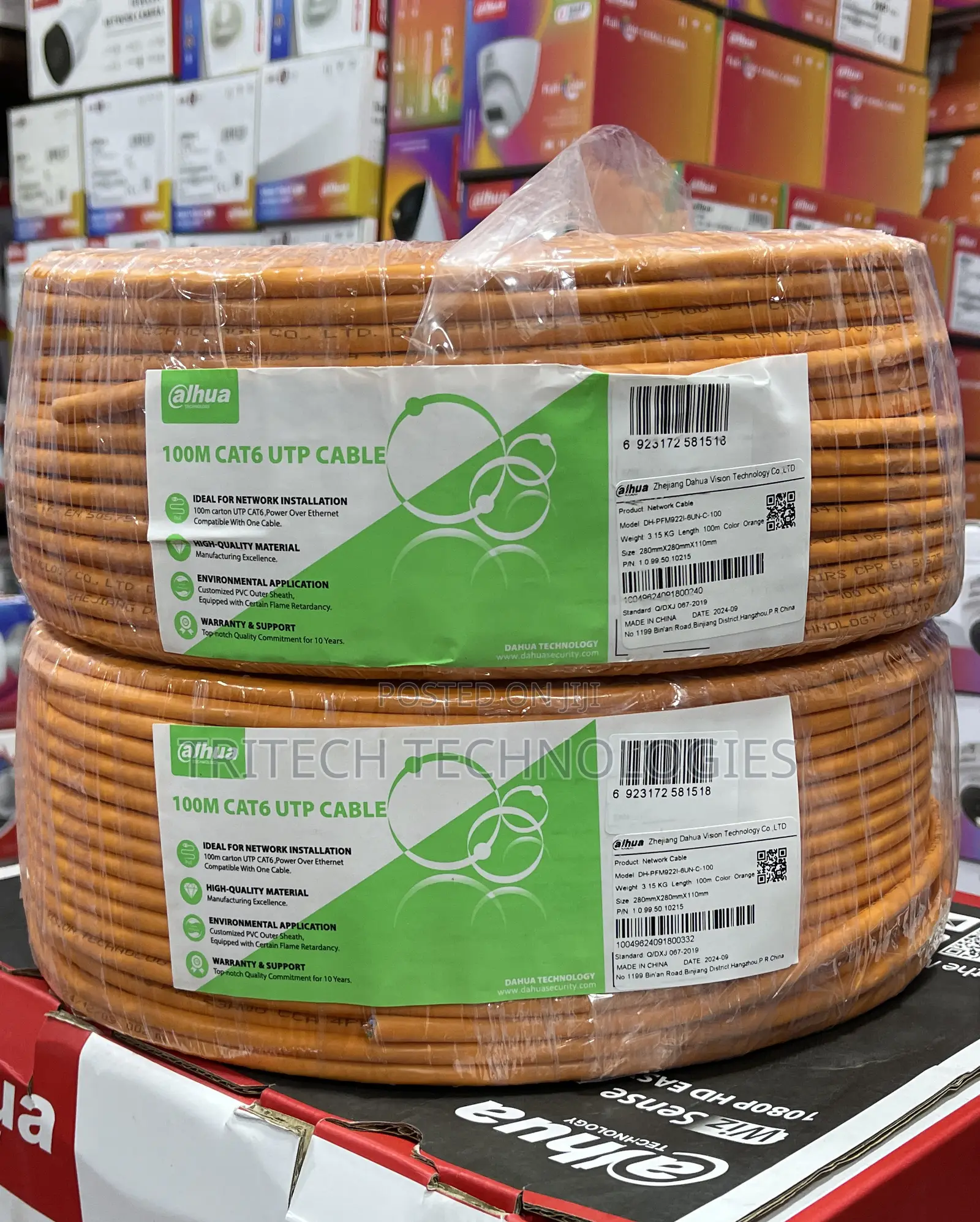 Dahua Cat6 Network Cable Cca 100m Hight Speed Internet Cable