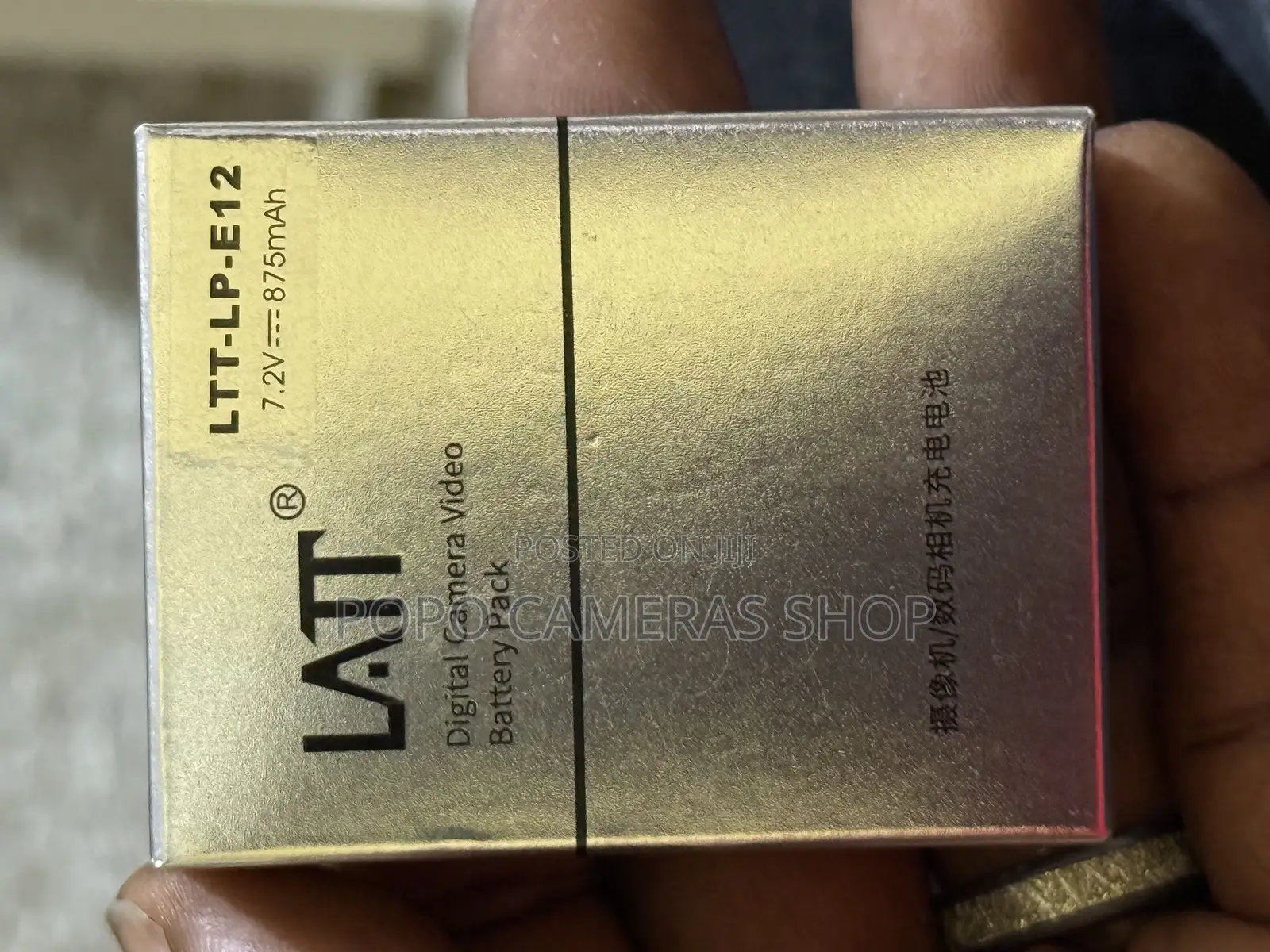 Latt Lp-E12 Battery