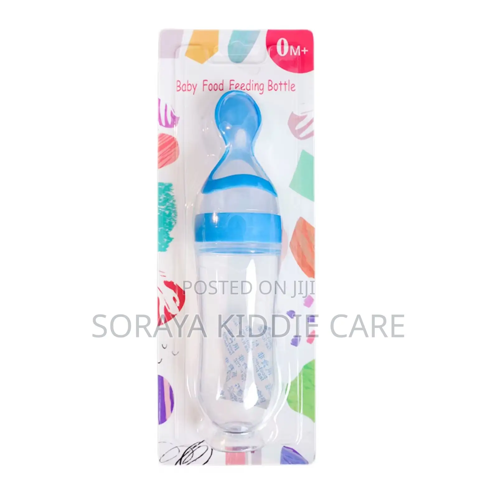 Baby Food Feeding Bottle