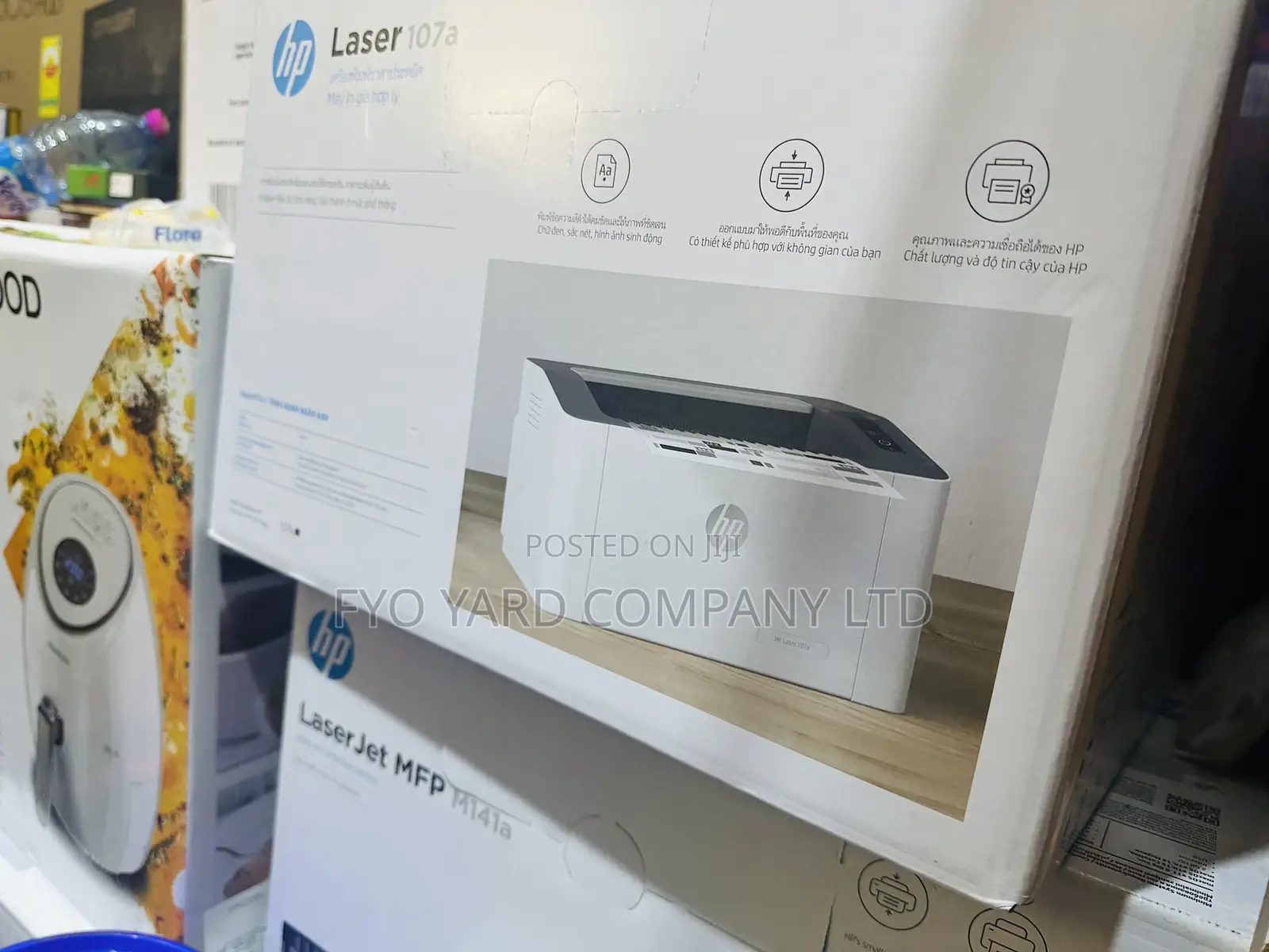 Neat And Quality Printing On HP Wireless Type Printer