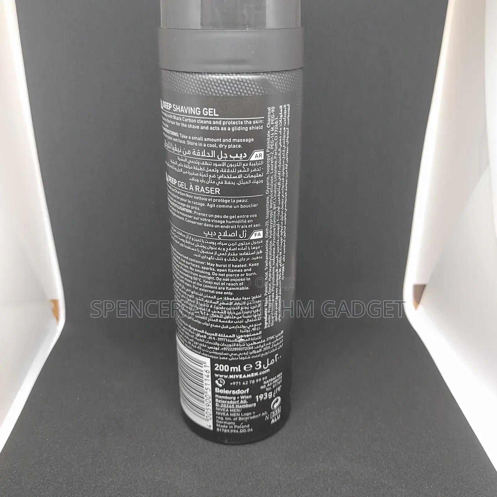 Shaving Gel Nivea 2pcs