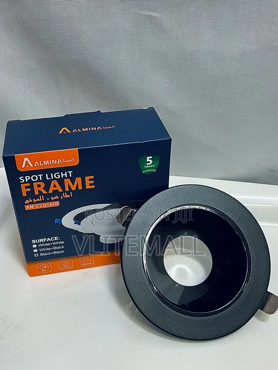 Spot Light Frame
