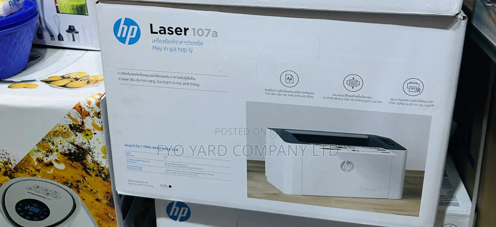Laser Technology HP Made All Size Printer