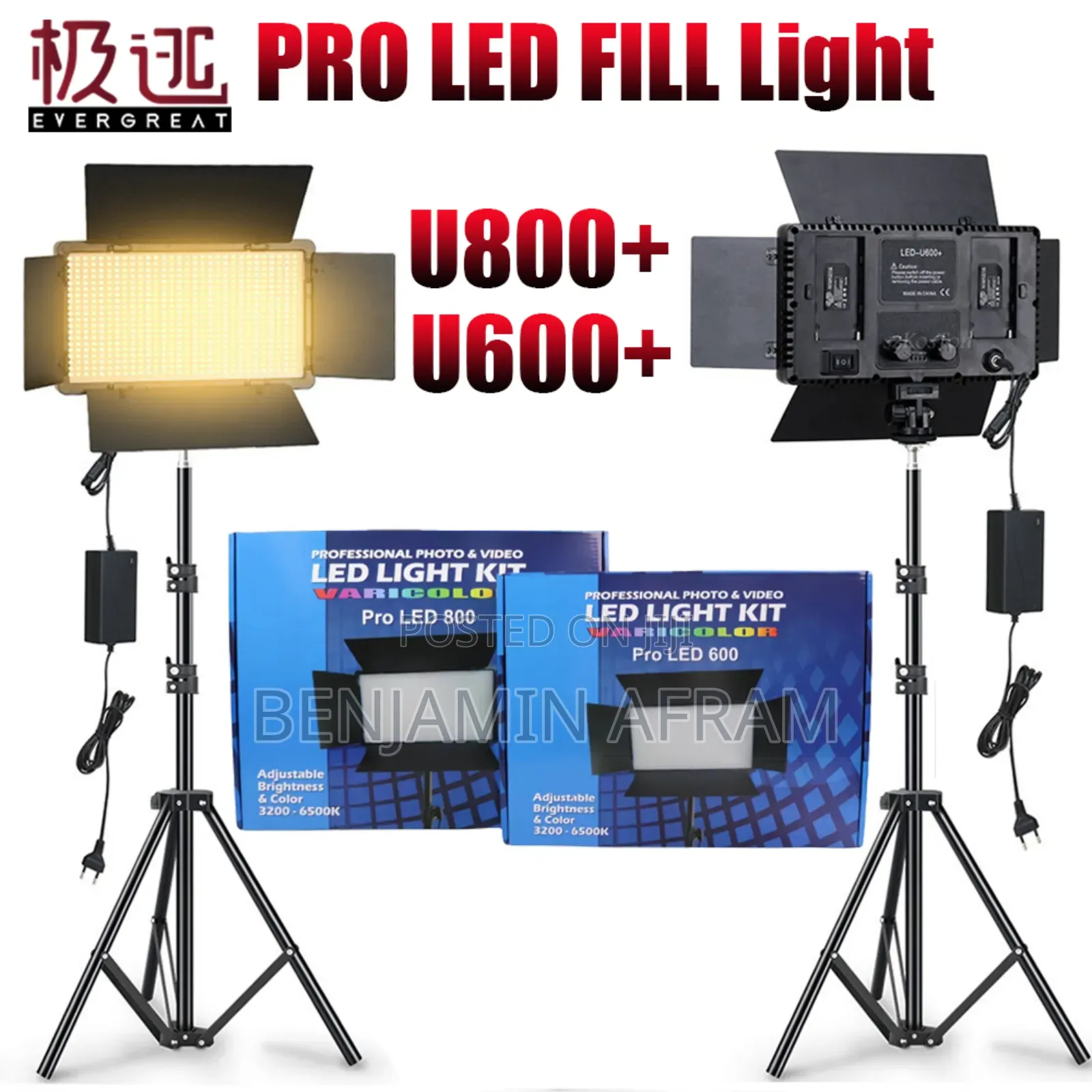 Video Making Light