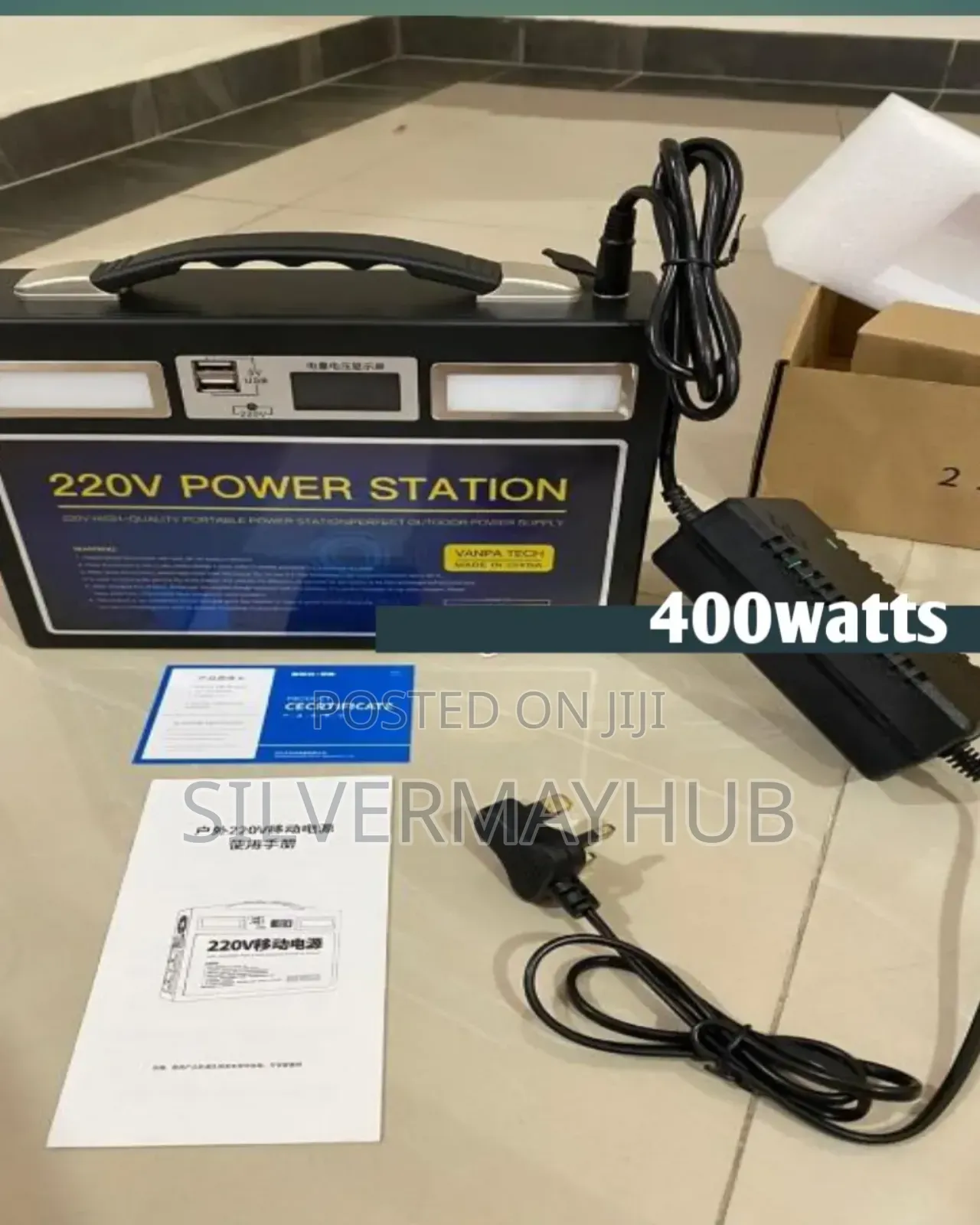 Emergency Powerstation