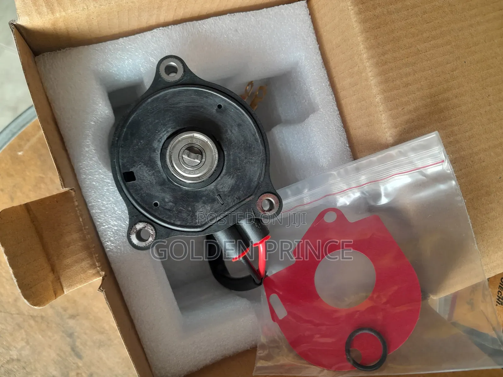 Land Cruiser Brake Motor