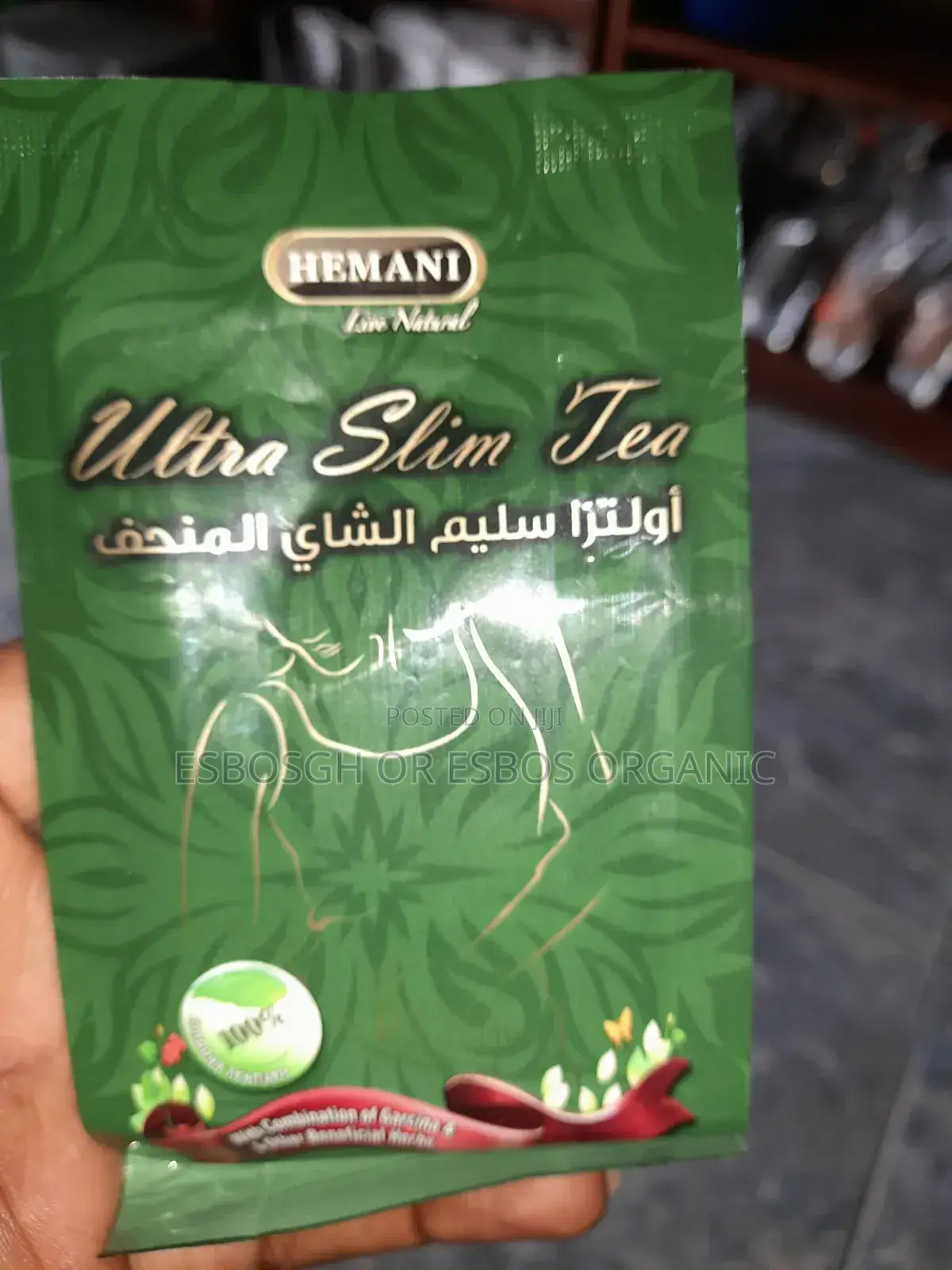 Ultra Slim Tea