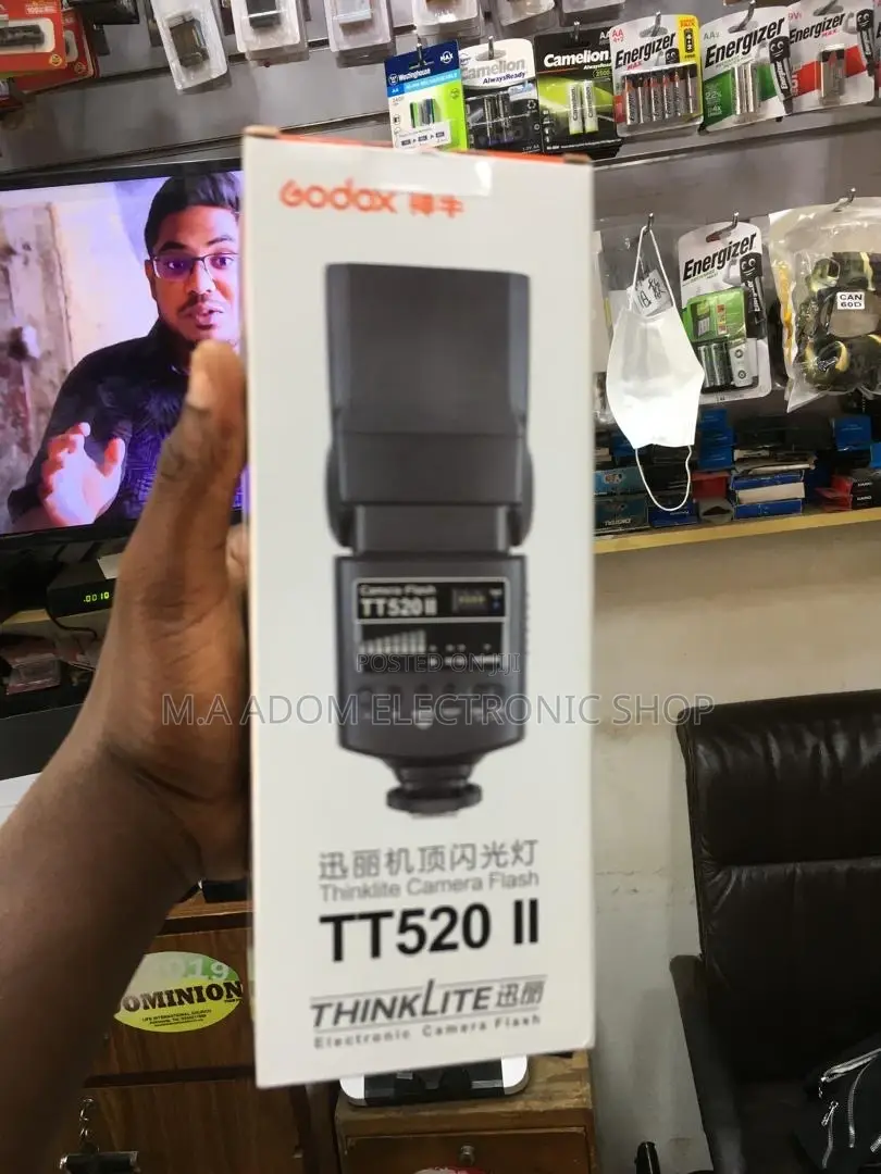 Godox TT520 II: Your Go-to Flash for Any Occasion