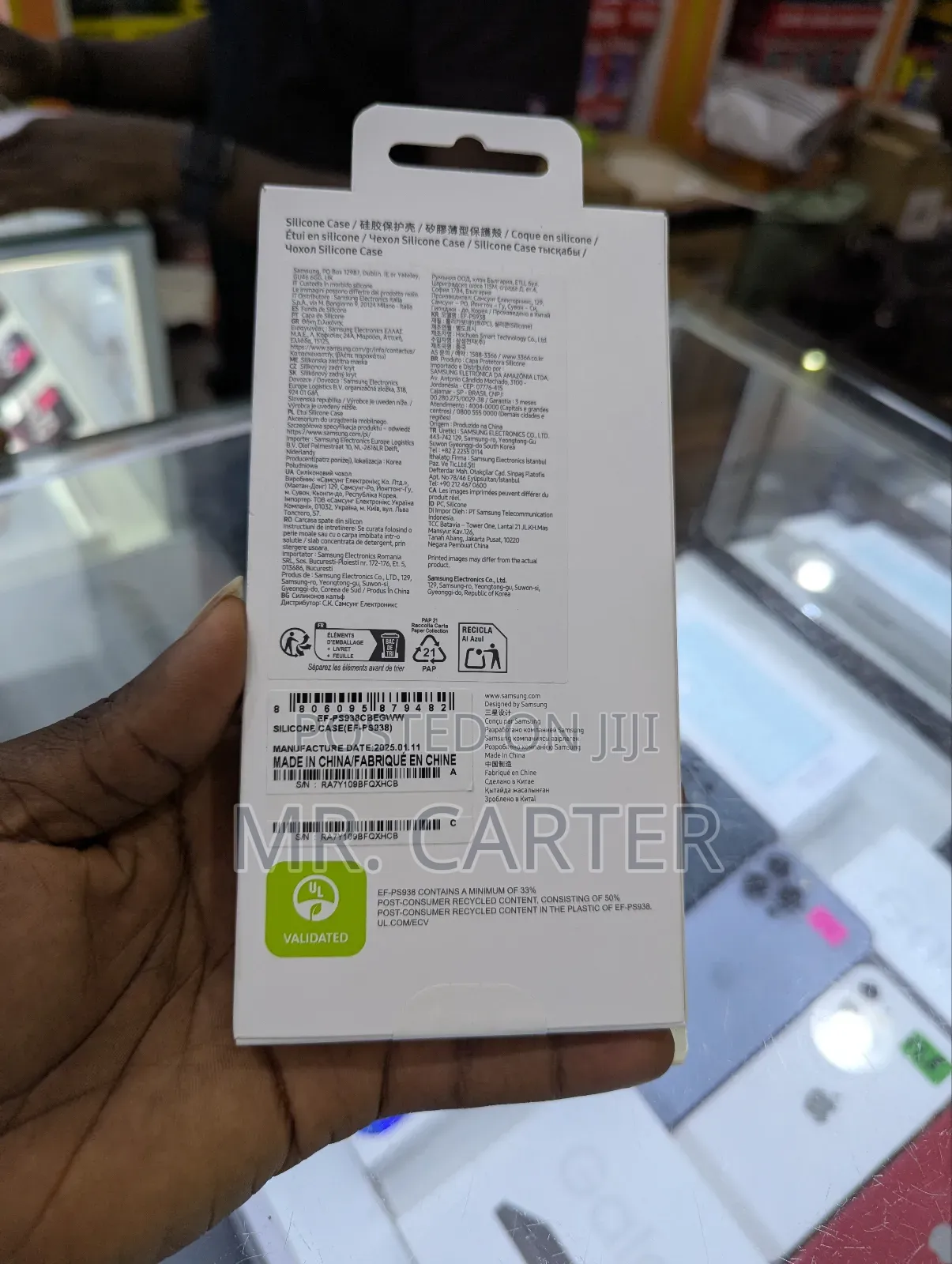 Samsung Battery Pack
