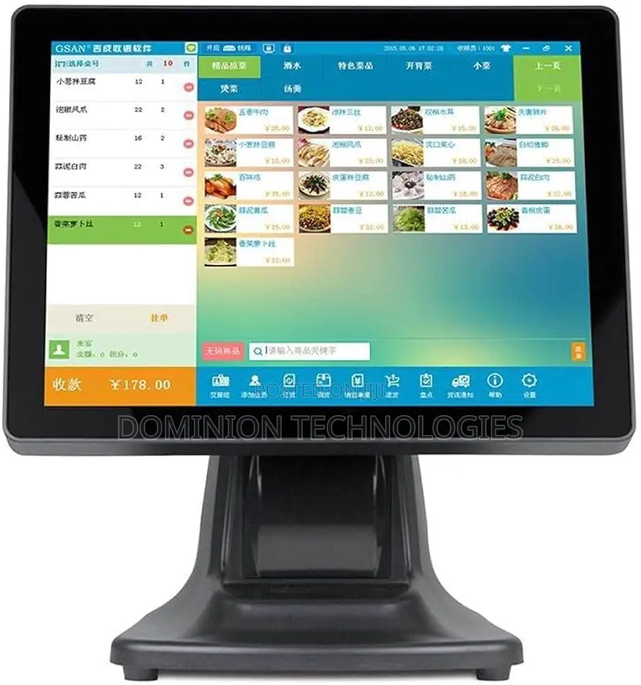 Gsan Dual Touch Screen Pos Machine/I5-4th/128 SSD