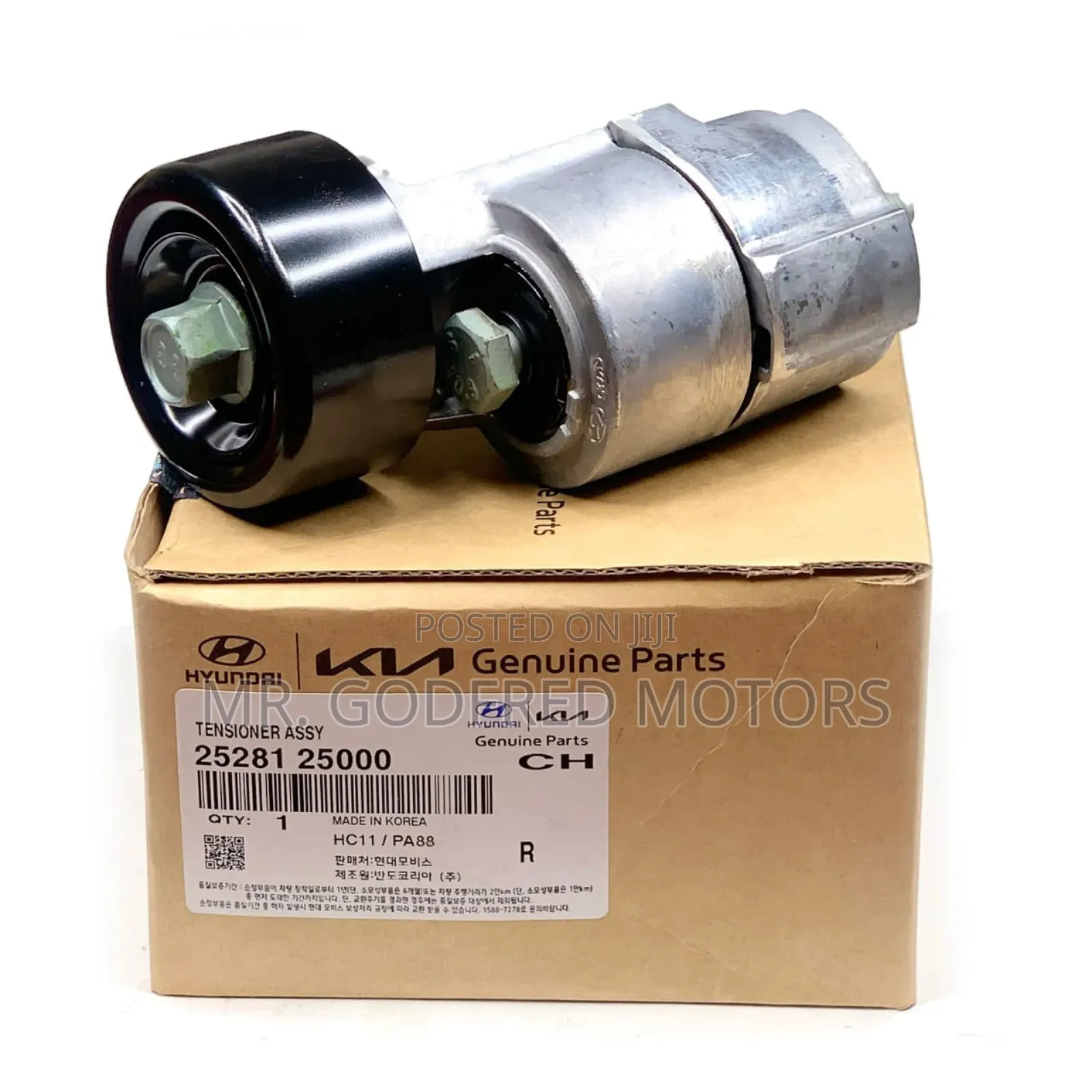 Hyundai Sonata 2014 Belt Tensioner. Original.