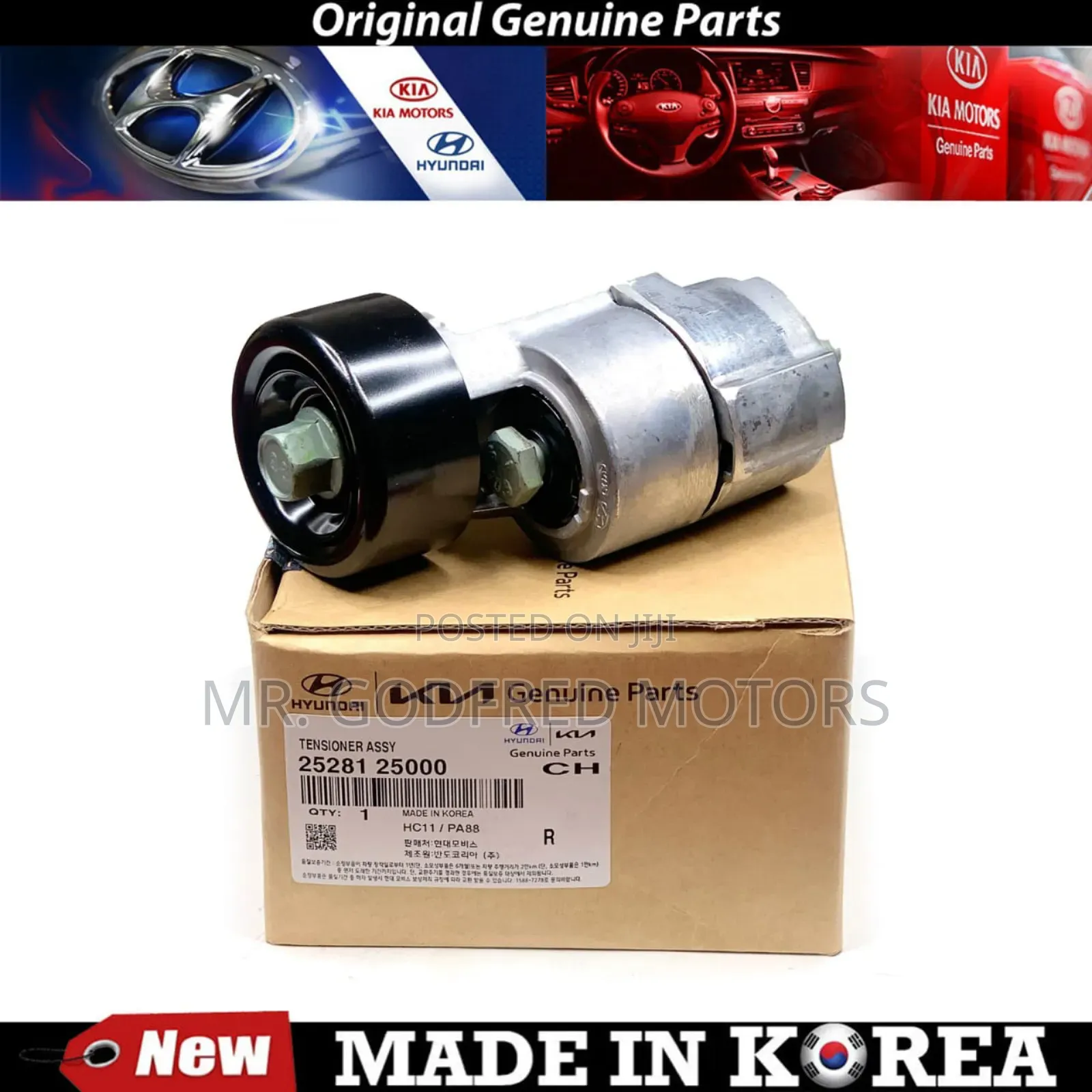 Hyundai Santa Fe 2014 Belt Tensioner. Original.