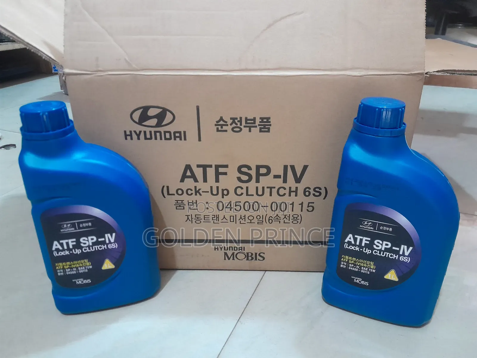Hyundai/Kia Atf