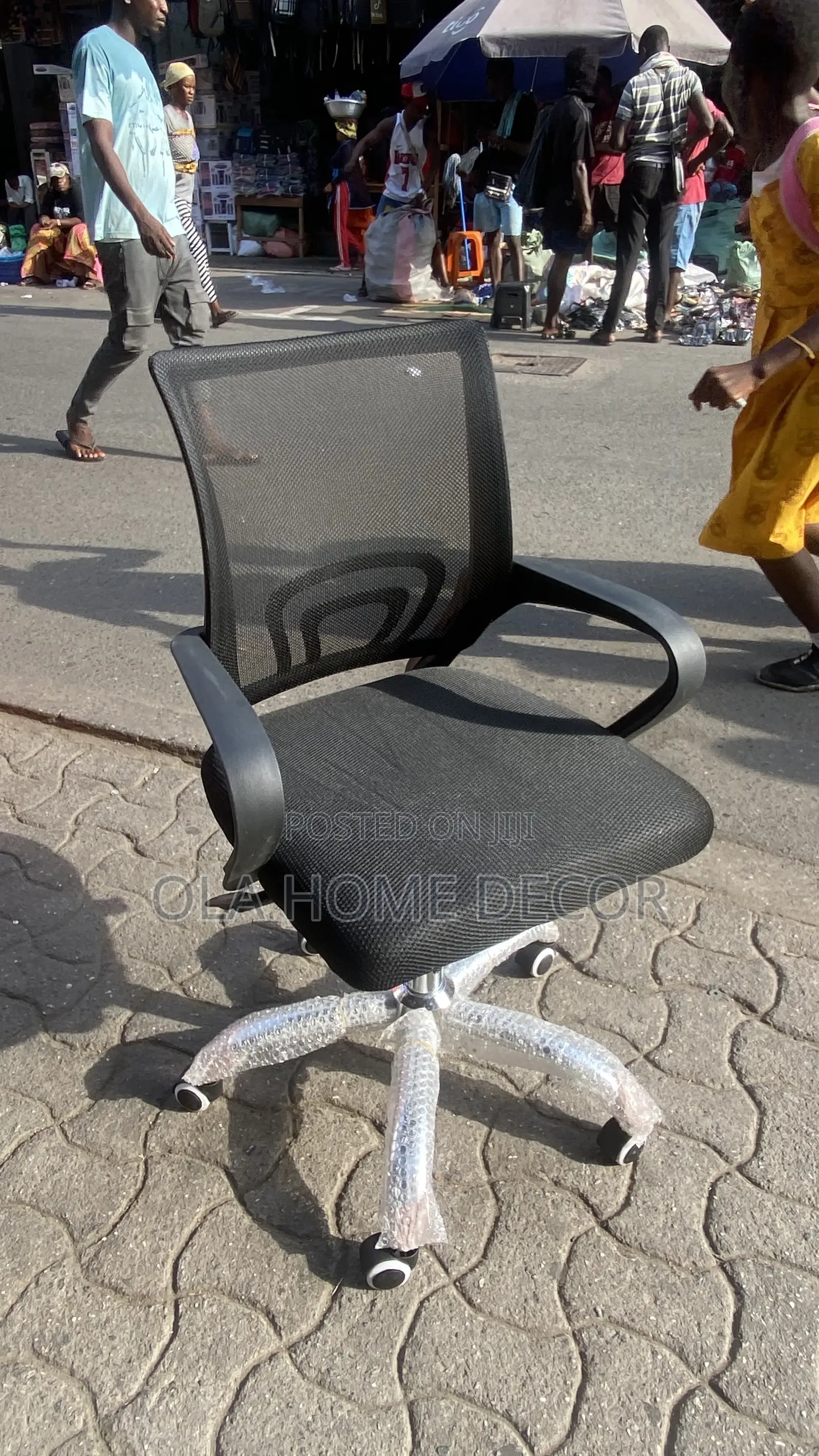 Swivel Chair