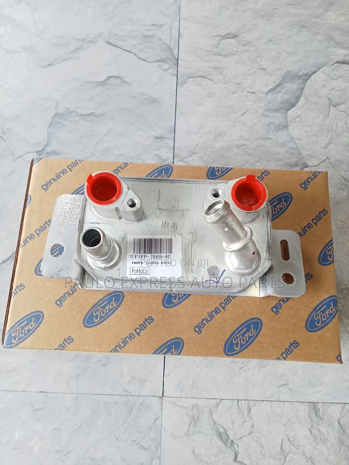 Ford Escape/Lincoln MKC Transmission Oil Cooler
