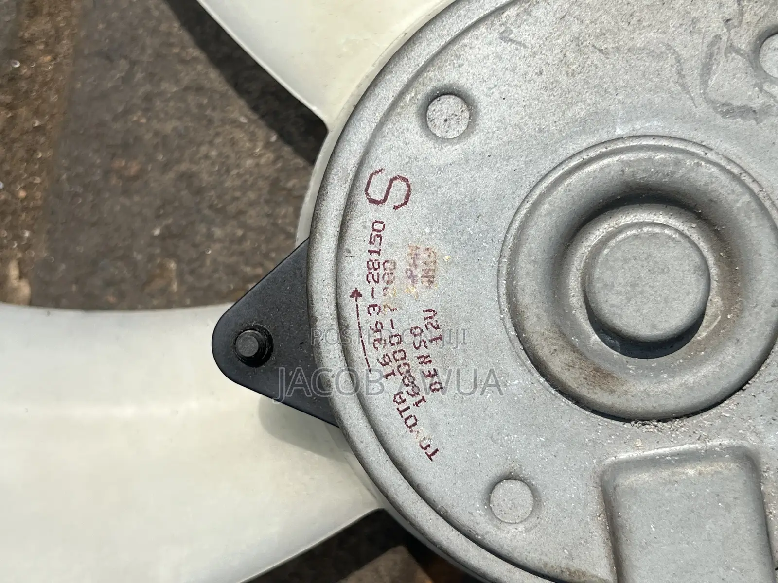 Toyota Radiator Cooling Fan